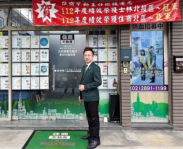 民俗月不再是房市淡季 專家曝四因素令房市降温不易 潘麒安.jpg