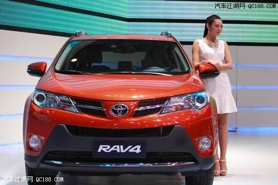 RAV4-1.jpg