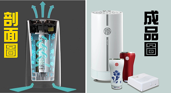 剖面圖.png 剖面圖.png