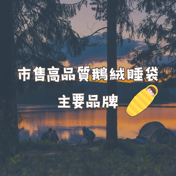 安瑟數位 行車記錄器 全台安裝配合點.png