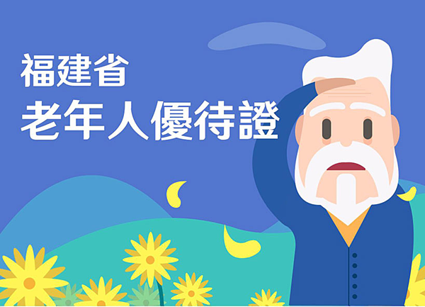 WeChat 圖片_20191210091247.png WeChat 圖片_20191210091247.png