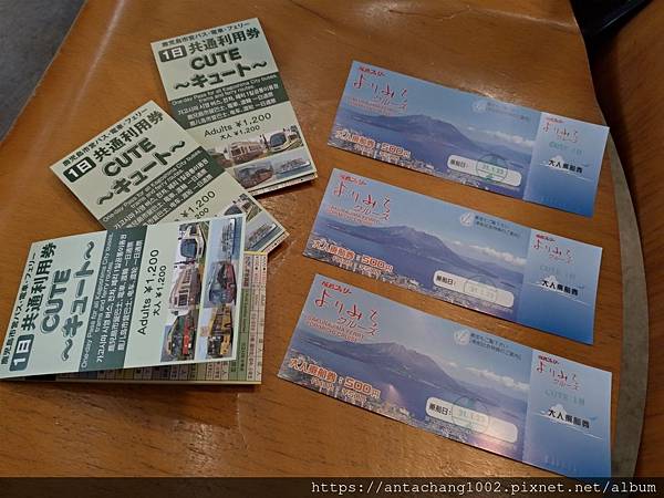 P_20190123_093043.jpg P_20190123_093043.jpg