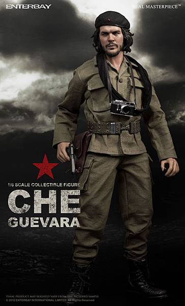 Enterbay_1:6_Che Guevara_4