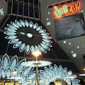 090124-260  東大門 - Doota Shopping Mall.JPG