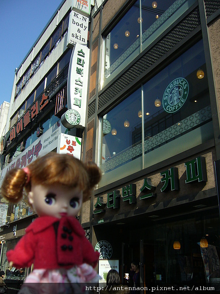 090128-132 仁寺洞 Starbucks - 全球唯一一間不用英文招牌.JPG