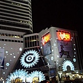 090124-264  東大門 - Doota Shopping Mall.JPG
