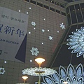 090124-263  東大門 - Doota Shopping Mall.jpg