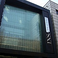 090128-155 仁寺洞街 - INSA Art Centre.JPG