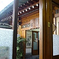 090128-173 土俗村人參雞湯店.JPG