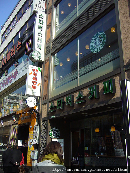 090128-133 仁寺洞 Starbucks - 全球唯一一間不用英文招牌.JPG