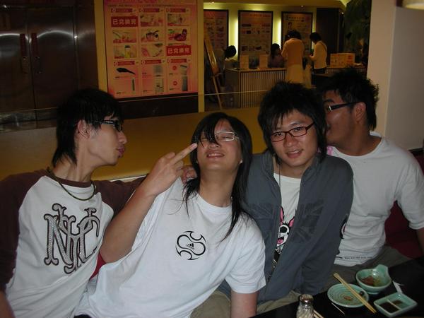 DSCN0652.JPG