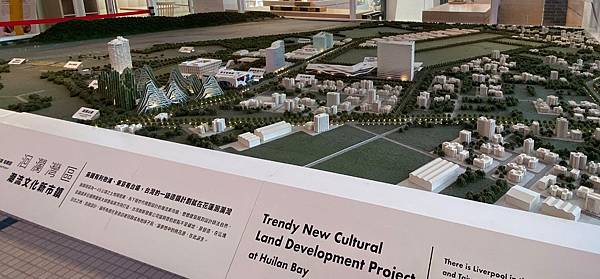 洄瀾山居的文章和評論 痞客邦