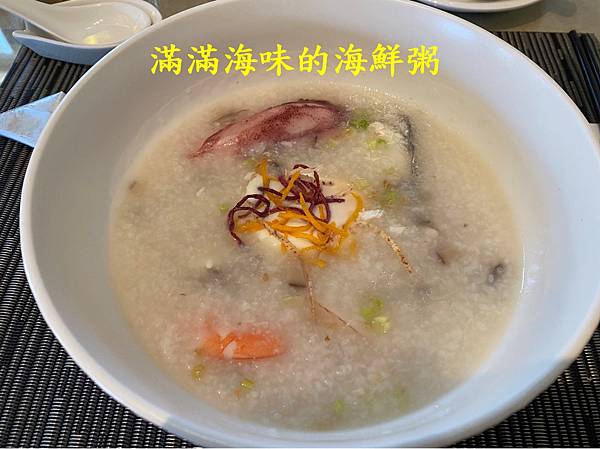 瓏山林蘇澳冷熱泉度假飯店_12.jpg