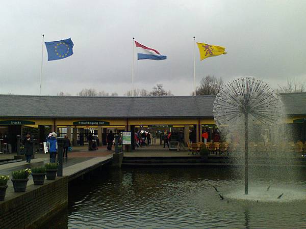 Keukenhof2008 (97)