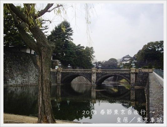2013TokyoD2-2 15