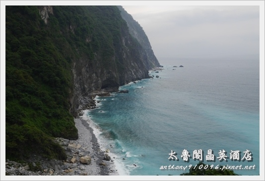 taroko27.JPG