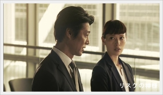 Risk01.jpg Risk01.jpg