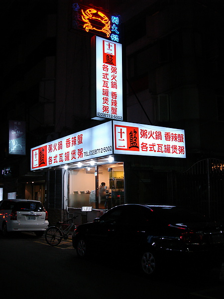 DSC01724.JPG DSC01724.JPG