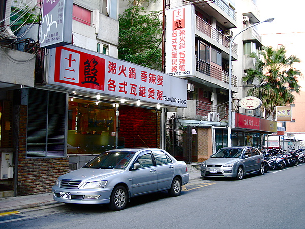 DSC01795.JPG DSC01795.JPG