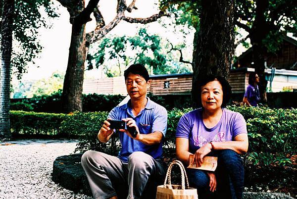 老爸 & 老媽 今天穿情侶裝