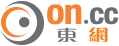 oncc_logo_v2