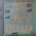 20120920_132342.jpg