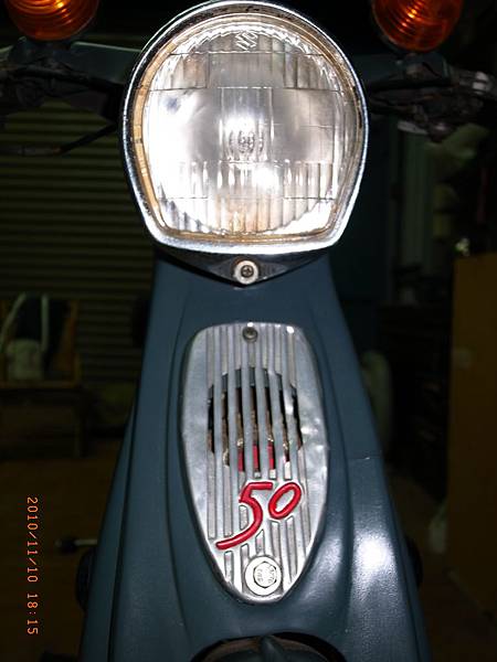 suzuki u50車頭.JPG