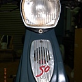 suzuki u50車頭.JPG