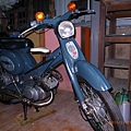 suzuki u50正面.JPG