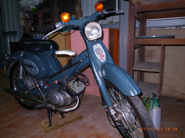 suzuki u50正面.JPG