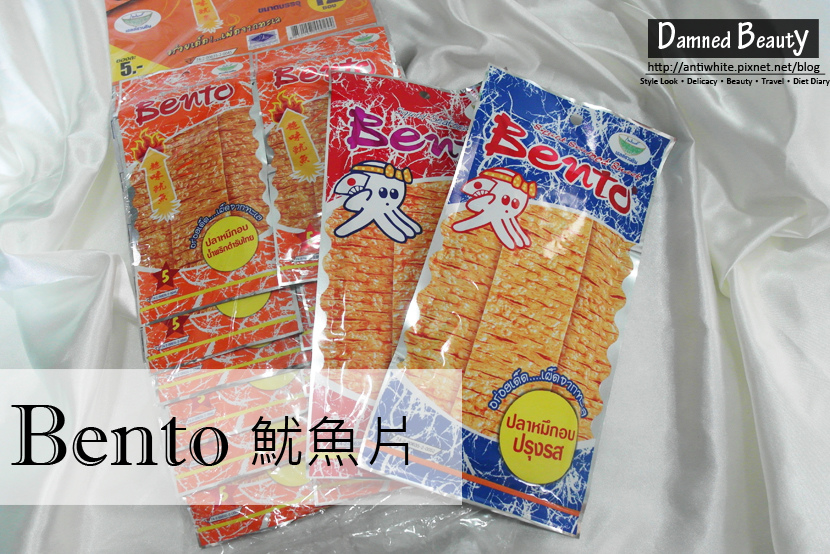 泰國必買曼谷必買零食品牌2015必買商品泰國戰利品必買清單泰國必吃美食推薦餐廳08