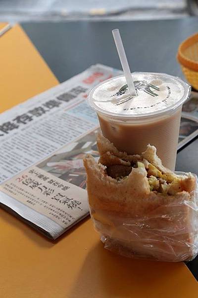 1435223125473 1435223125473