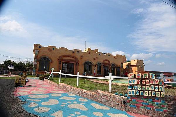 1435223146001 1435223146001