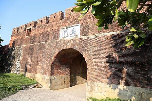 1435647579169 1435647579169