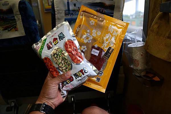 1435647580446 1435647580446