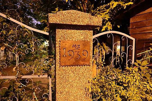 1435647593710 1435647593710