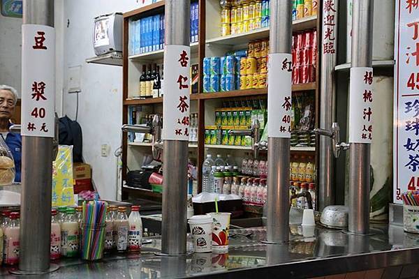 1435647595141 1435647595141