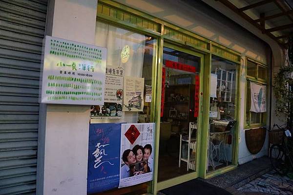 1435647590843 1435647590843