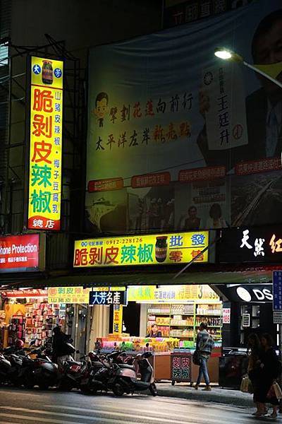 1435647594632 1435647594632