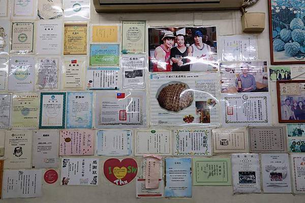 FB_IMG_1435648114528