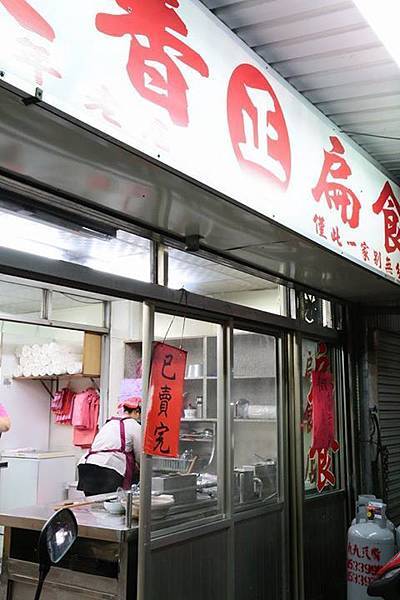 1435647600161 1435647600161