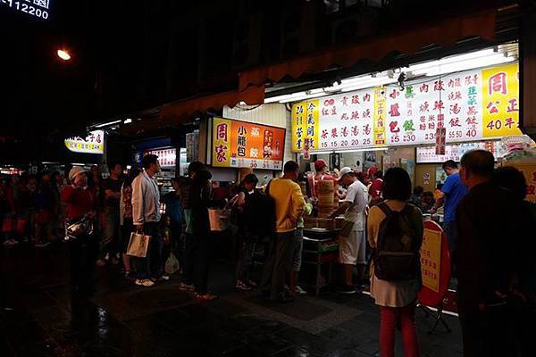 1435647595879 1435647595879