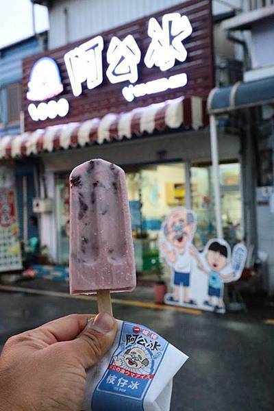 1435647590329 1435647590329