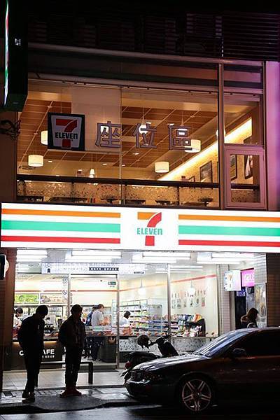 1435647597195 1435647597195