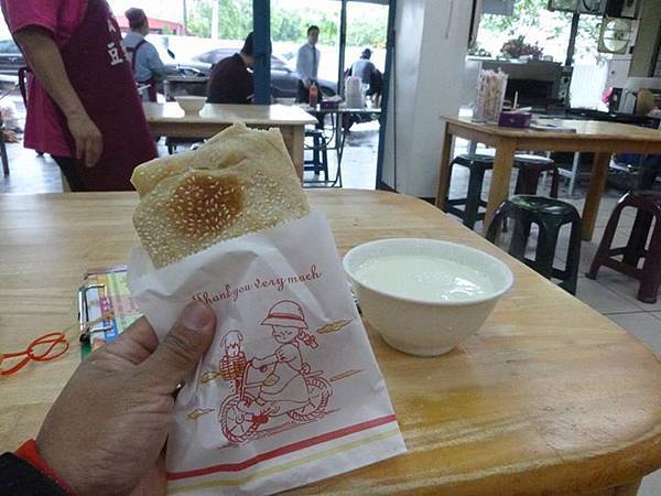 1436168487312 1436168487312