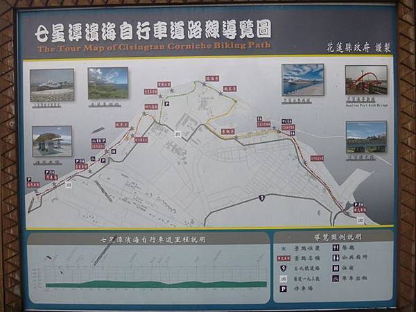 1436168490951 1436168490951