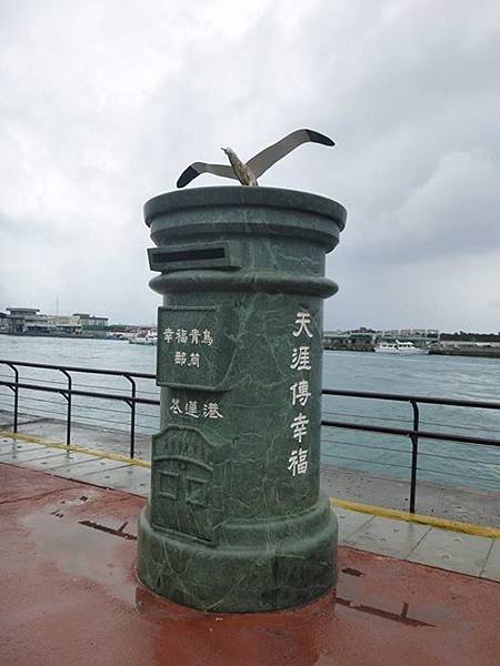 1436168493202 1436168493202