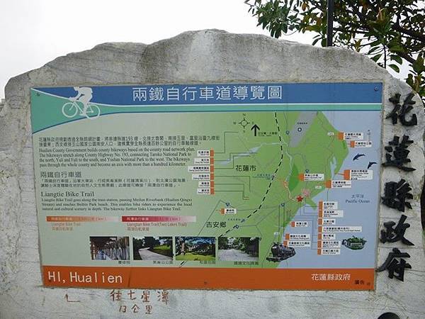 1436168489809 1436168489809