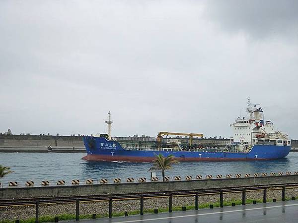 1436168492489 1436168492489