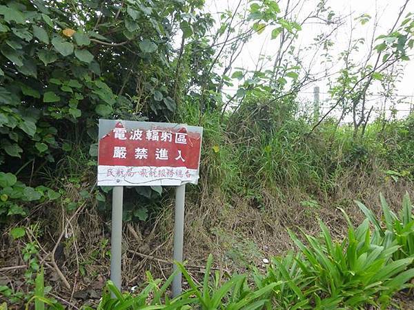 1436168501501 1436168501501